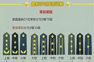 必威手机登录在线官网截图1